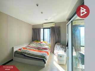 Condo en venta de 1 habitaciones en Huai Khwang, Bangkok