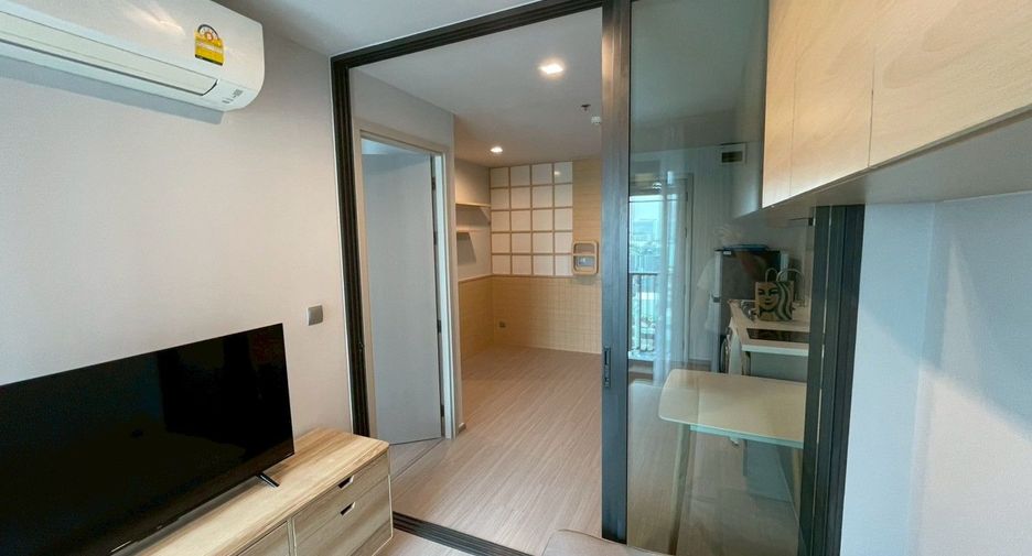 For rent 1 Beds condo in Chatuchak, Bangkok