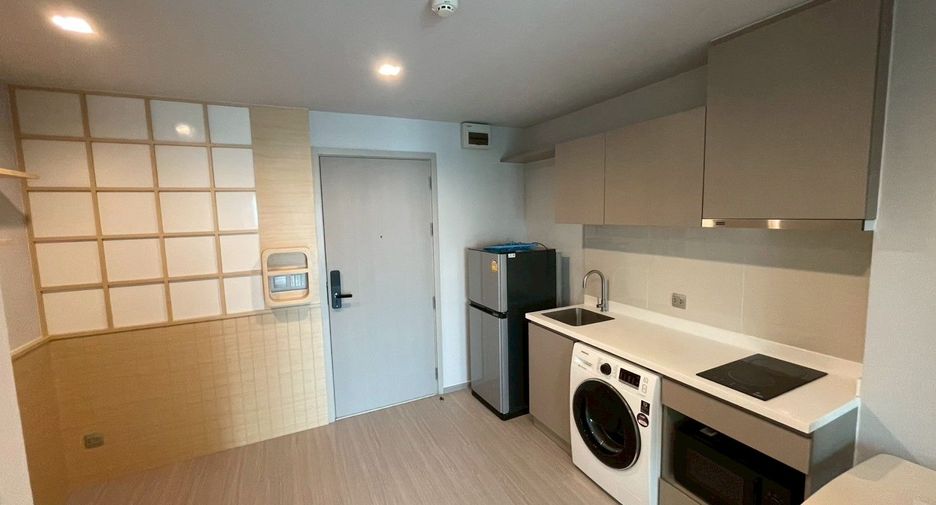 For rent 1 Beds condo in Chatuchak, Bangkok