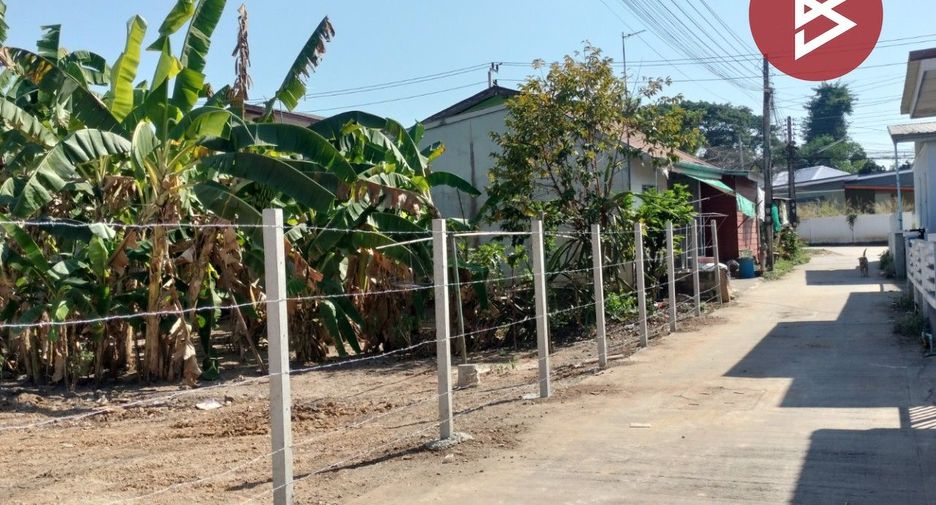 ขาย ที่ดิน ใน เมืองพิษณุโลก, พิษณุโลก