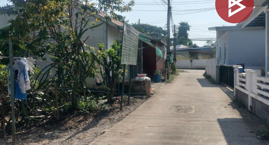 ขาย ที่ดิน ใน เมืองพิษณุโลก, พิษณุโลก