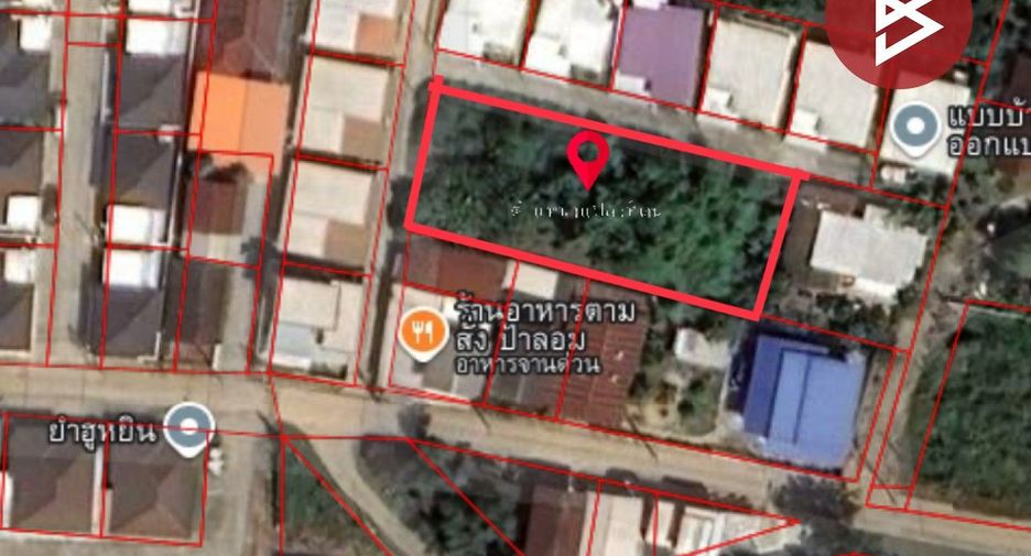 ขาย ที่ดิน ใน เมืองพิษณุโลก, พิษณุโลก