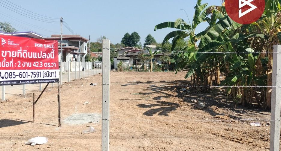 ขาย ที่ดิน ใน เมืองพิษณุโลก, พิษณุโลก