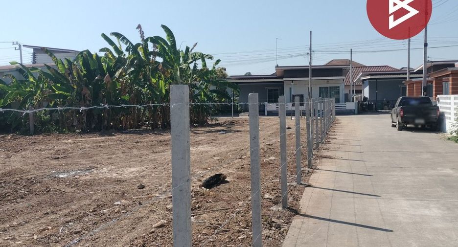 ขาย ที่ดิน ใน เมืองพิษณุโลก, พิษณุโลก