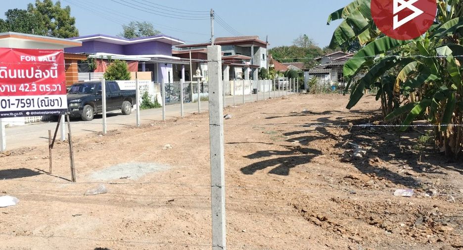 ขาย ที่ดิน ใน เมืองพิษณุโลก, พิษณุโลก