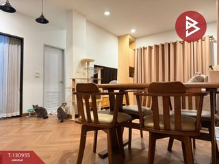For sale 2 ベッドルーム house in Bang Sao Thong, Samut Prakan