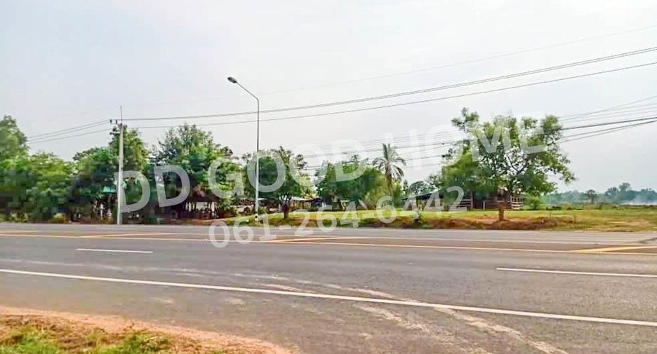 ขาย ที่ดิน ใน บ้านกรวด, บุรีรัมย์