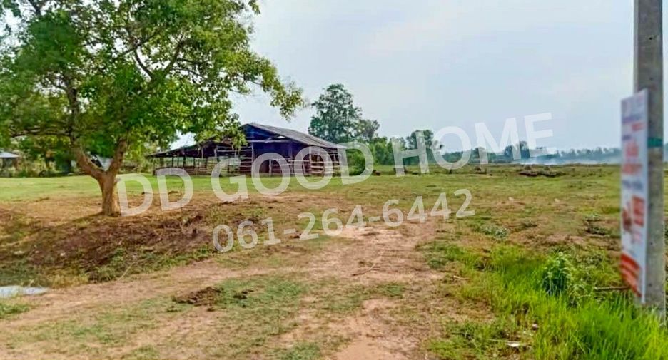ขาย ที่ดิน ใน บ้านกรวด, บุรีรัมย์