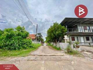 ขาย ที่ดิน ใน เมืองมุกดาหาร, มุกดาหาร