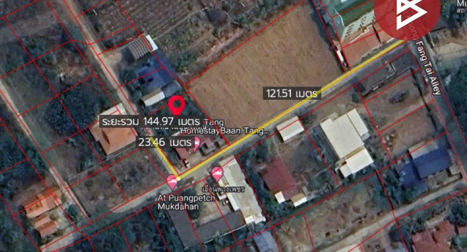 ขาย ที่ดิน ใน เมืองมุกดาหาร, มุกดาหาร