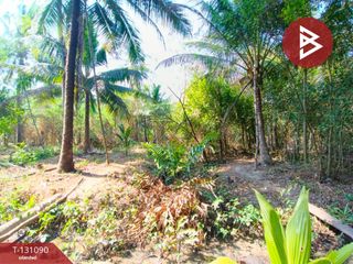 For sale land in Mueang Samut Songkhram, Samut Songkhram