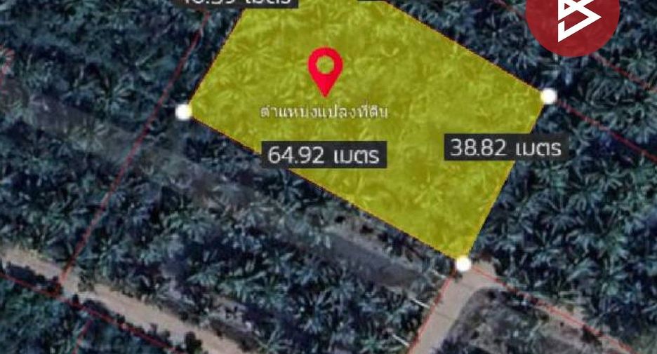 Terreno en venta en Mueang Samut Songkhram, Samut Songkhram