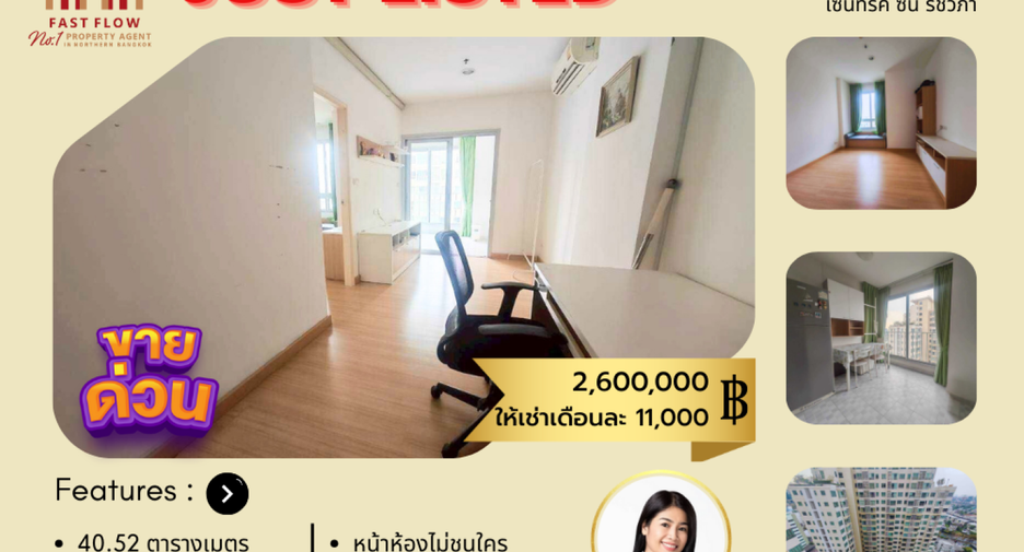 For rent and for sale 1 bed condo in Bang Sue, Bangkok