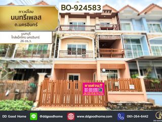 For rent and for sale 4 bedrooms townhouse in Mueang Nonthaburi, Nonthaburi