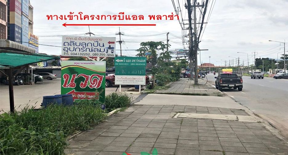 Gewerbefläche zum Kauf mit 1 Zimmer in Krathum Baen, Samut Sakhon