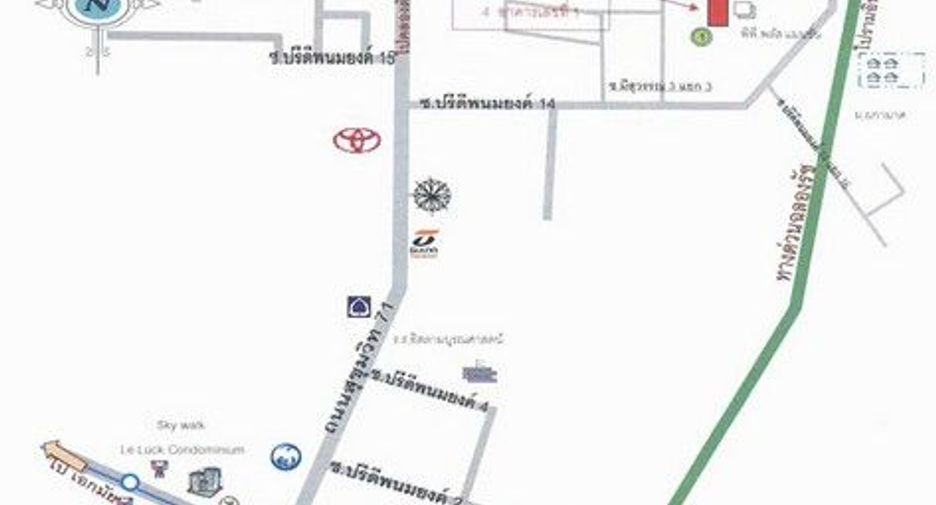 ขาย 1 เตียง คอนโด ใน วัฒนา, กรุงเทพฯ