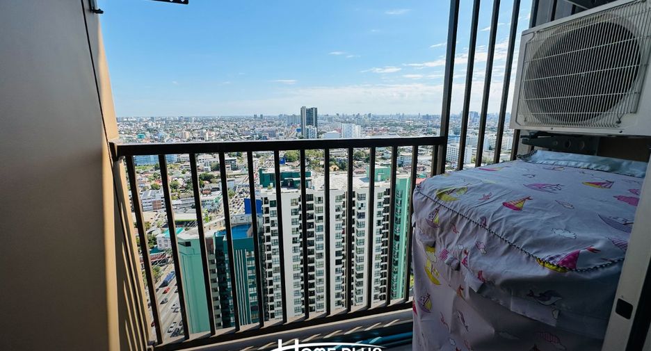 出售 1 卧室 公寓 在 Mueang Nonthaburi, Nonthaburi