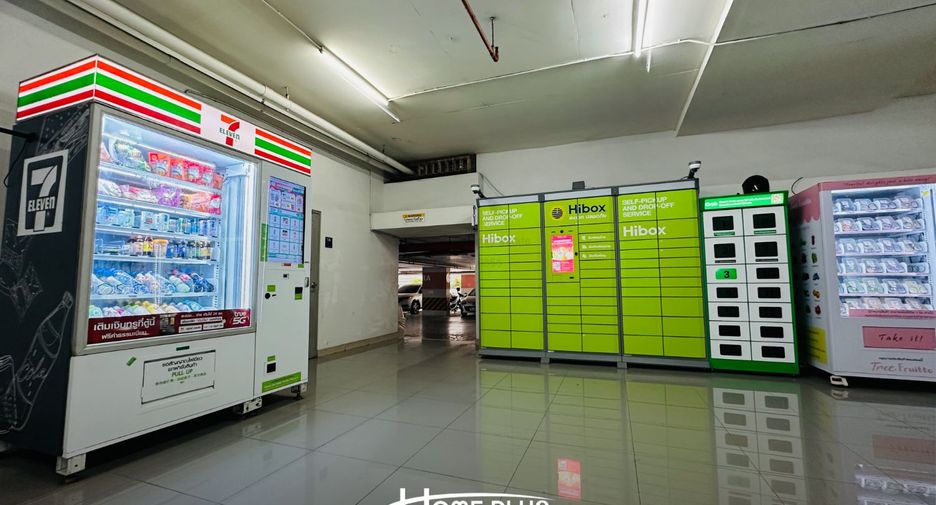 出售 1 卧室 公寓 在 Mueang Nonthaburi, Nonthaburi