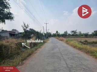 ขาย ที่ดิน ใน เมืองนครราชสีมา, นครราชสีมา