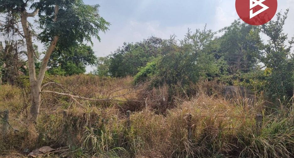 Продажа Участок в Mueang Nakhon Ratchasima, Накхон Ратчасима