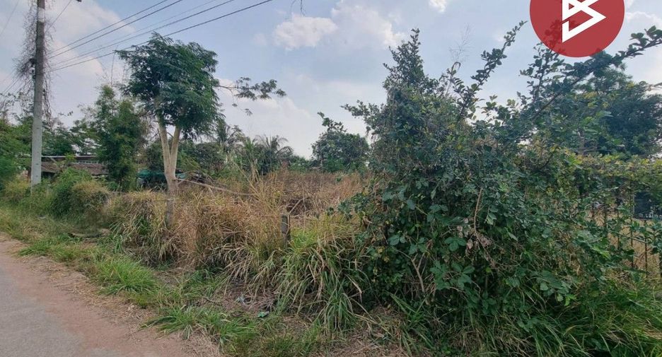 Продажа Участок в Mueang Nakhon Ratchasima, Накхон Ратчасима