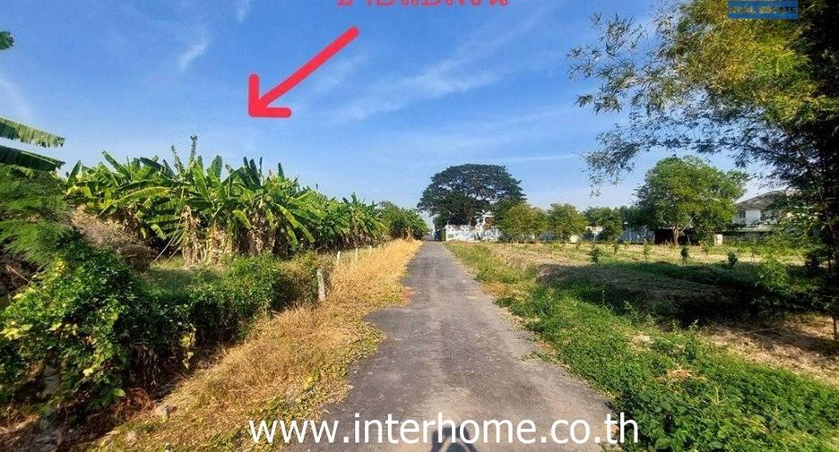 Terreno en venta en Bueng Kum, Bangkok