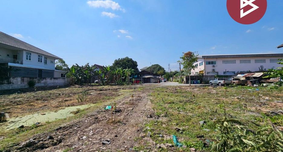 Grundstück zum Kauf in Bang Khen, Bangkok
