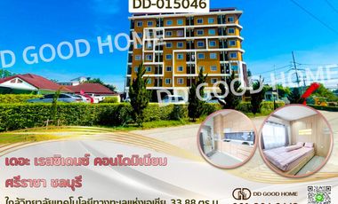 Wohnung zum Kauf mit 1 Zimmer in Si Racha, Chonburi
