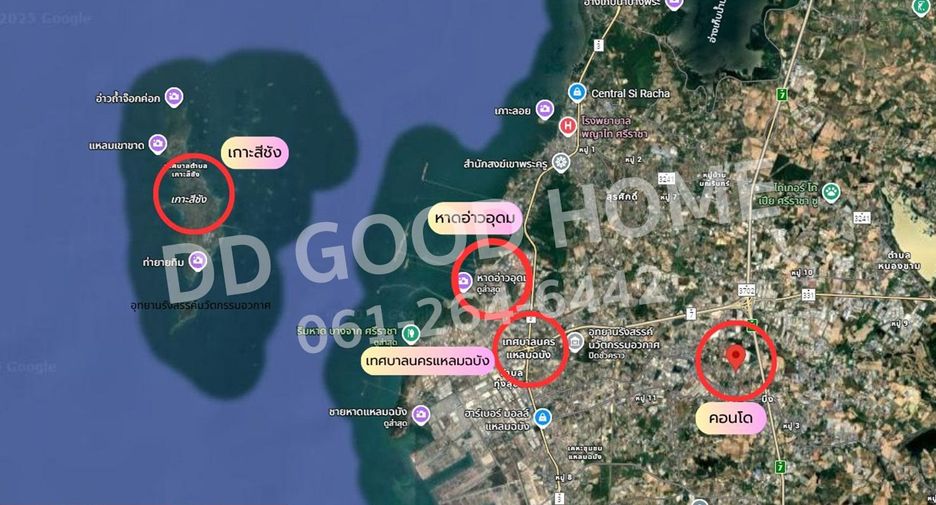 For sale 1 bed condo in Si Racha, Chonburi