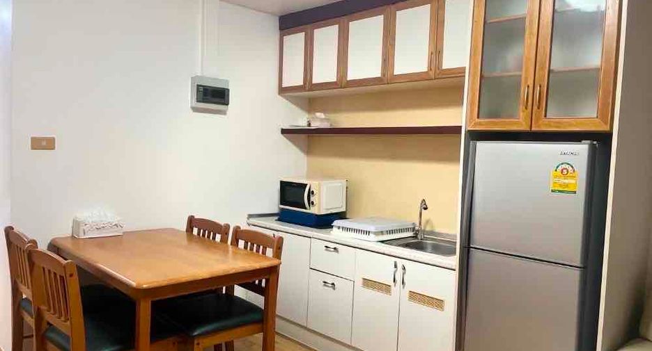 For sale 1 bed condo in Chatuchak, Bangkok