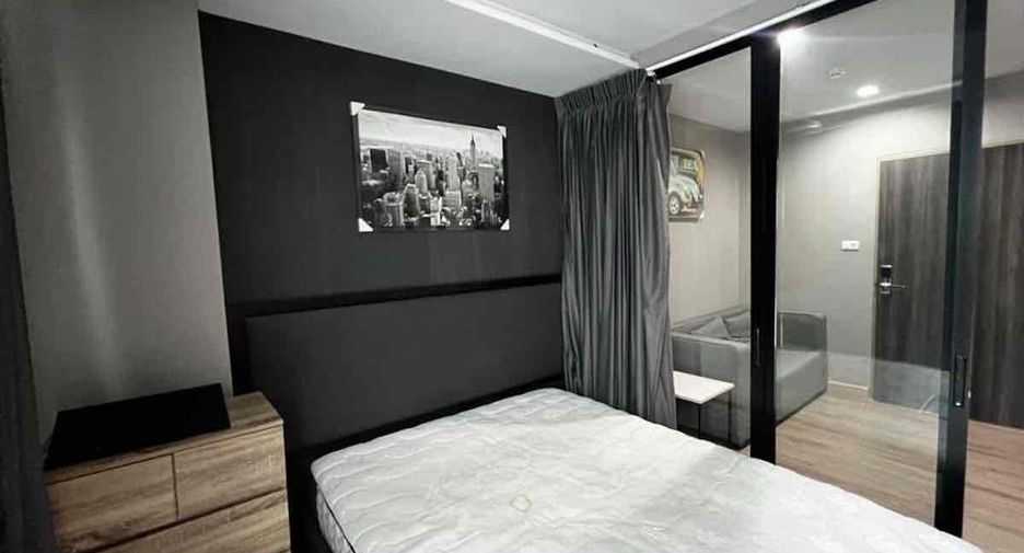 À vendre 1 chambre condo à Din Daeng, Bangkok