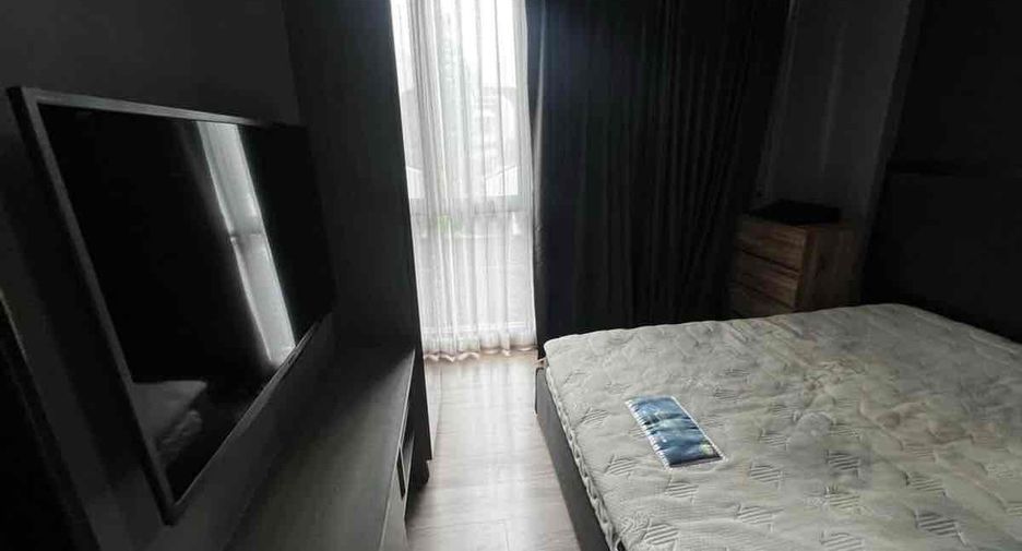 À vendre 1 chambre condo à Din Daeng, Bangkok