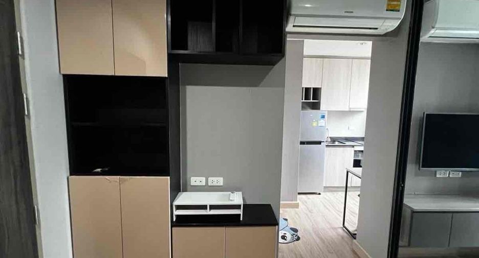 À vendre 1 chambre condo à Din Daeng, Bangkok
