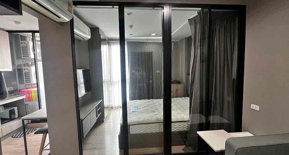 À vendre 1 chambre condo à Din Daeng, Bangkok
