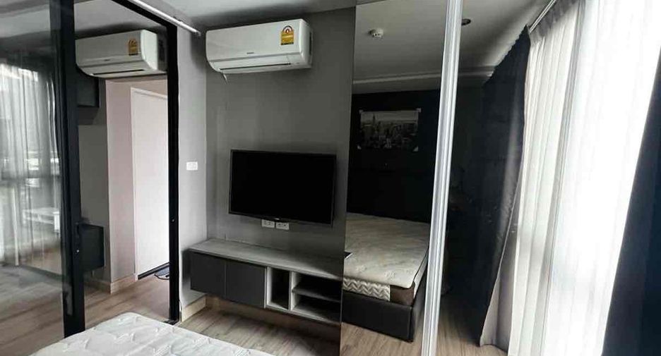 À vendre 1 chambre condo à Din Daeng, Bangkok