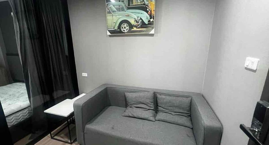 À vendre 1 chambre condo à Din Daeng, Bangkok