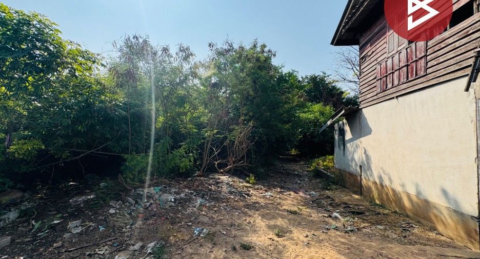 Grundstück zum Kauf in Sattahip, Chonburi