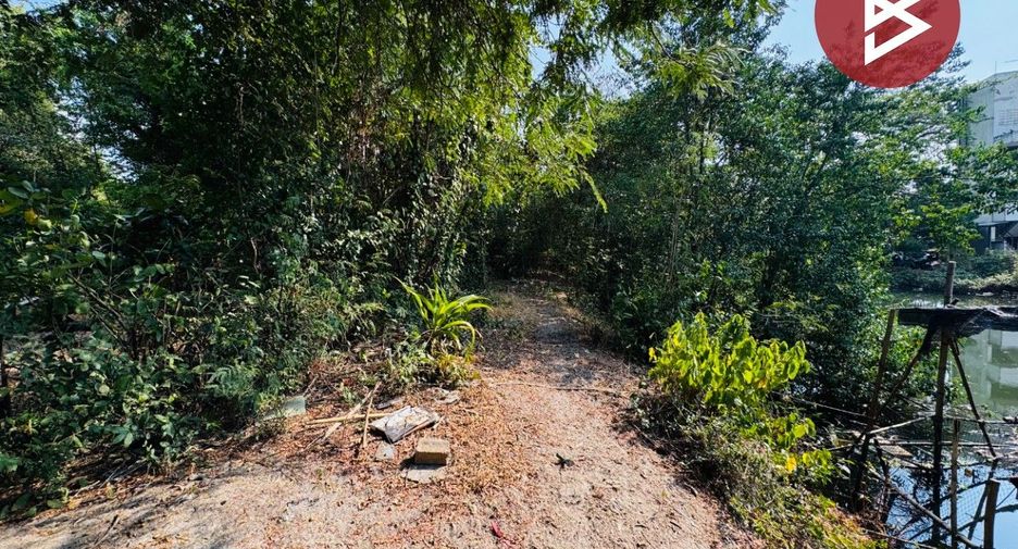 Grundstück zum Kauf in Sattahip, Chonburi