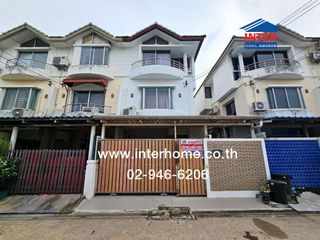 出售 4 卧室 联排别墅 在 Chatuchak, 曼谷