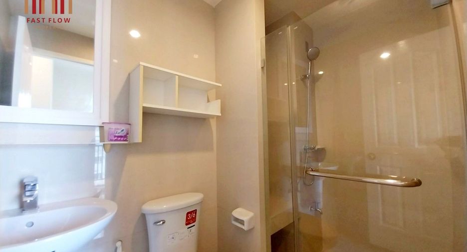 For sale 1 bed condo in Mueang Nonthaburi, Nonthaburi