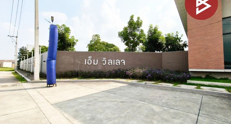 Haus zum Kauf mit 2 Zimmer in Si Racha, Chonburi