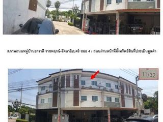 出售 1 卧室 联排别墅 在 Bang Bua Thong, Nonthaburi