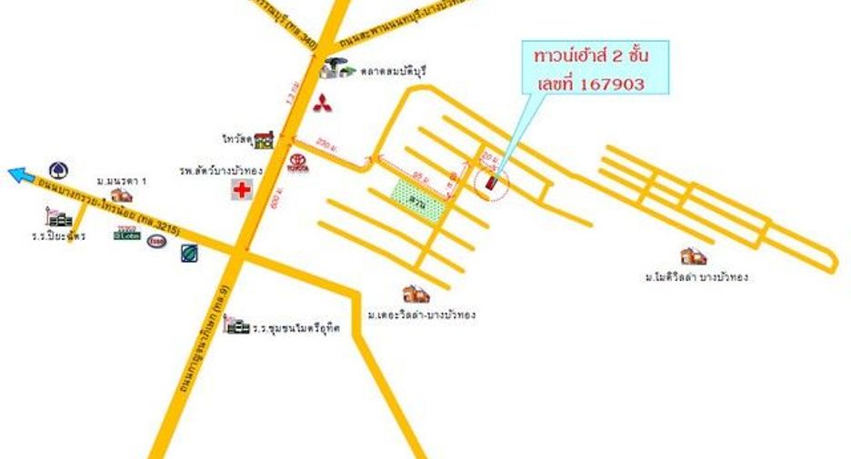出售 1 卧室 联排别墅 在 Bang Bua Thong, Nonthaburi