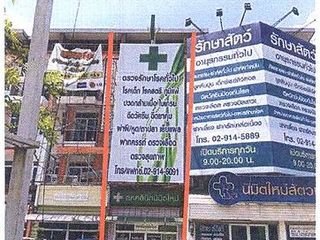 For sale 1 bed retail Space in Khlong Sam Wa, Bangkok