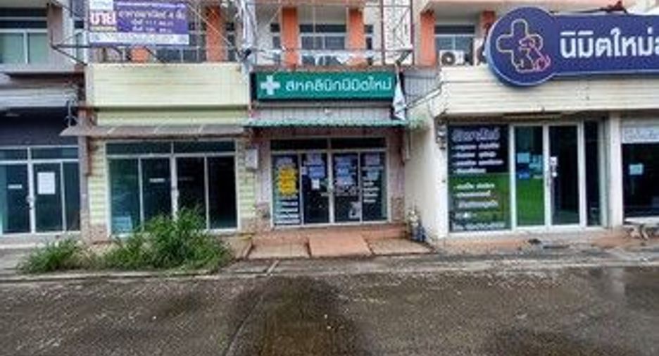 For sale 1 bed retail Space in Khlong Sam Wa, Bangkok