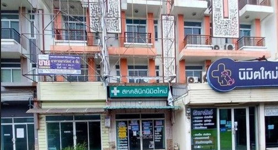 For sale 1 bed retail Space in Khlong Sam Wa, Bangkok