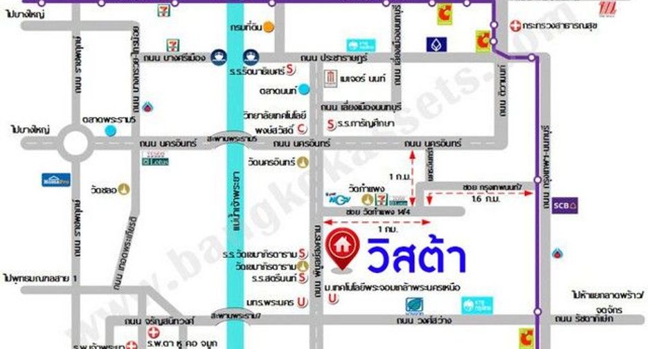 出售 1 卧室 联排别墅 在 Bang Bua Thong, Nonthaburi