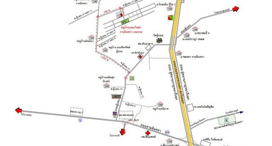 For sale 1 bed townhouse in Bang Khen, Bangkok