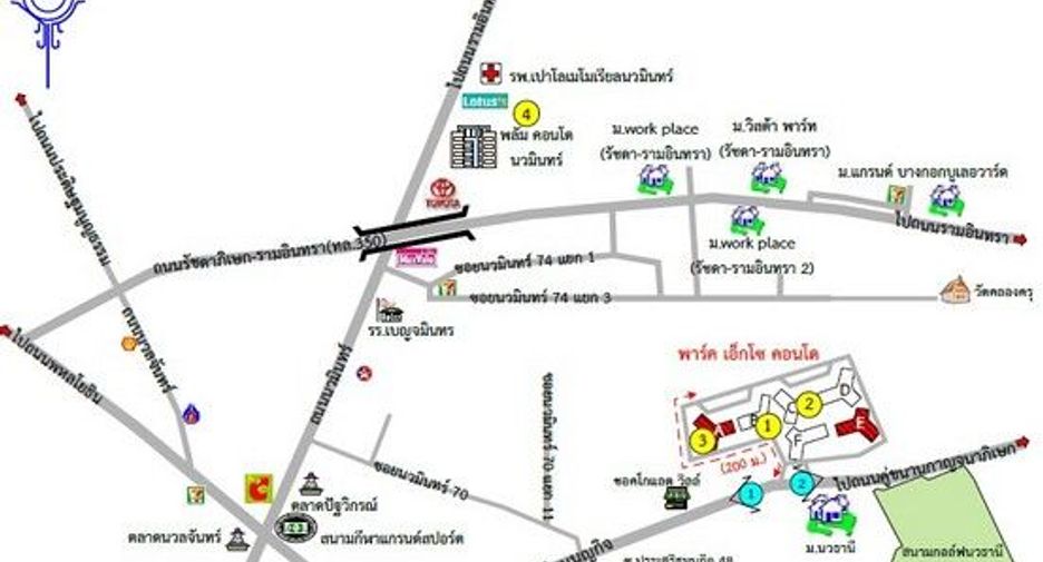 For sale 1 bed condo in Khan Na Yao, Bangkok