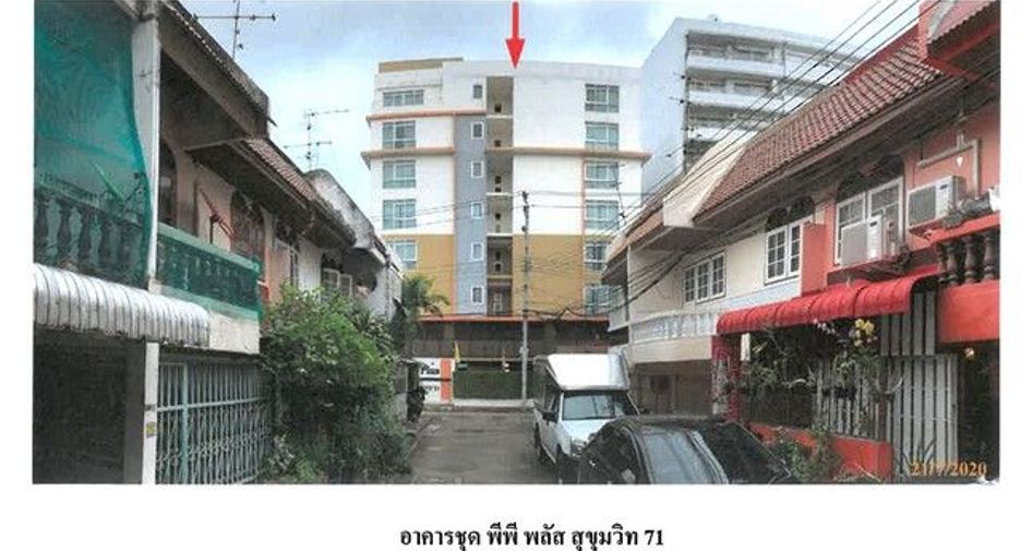 ขาย 1 เตียง คอนโด ใน วัฒนา, กรุงเทพฯ